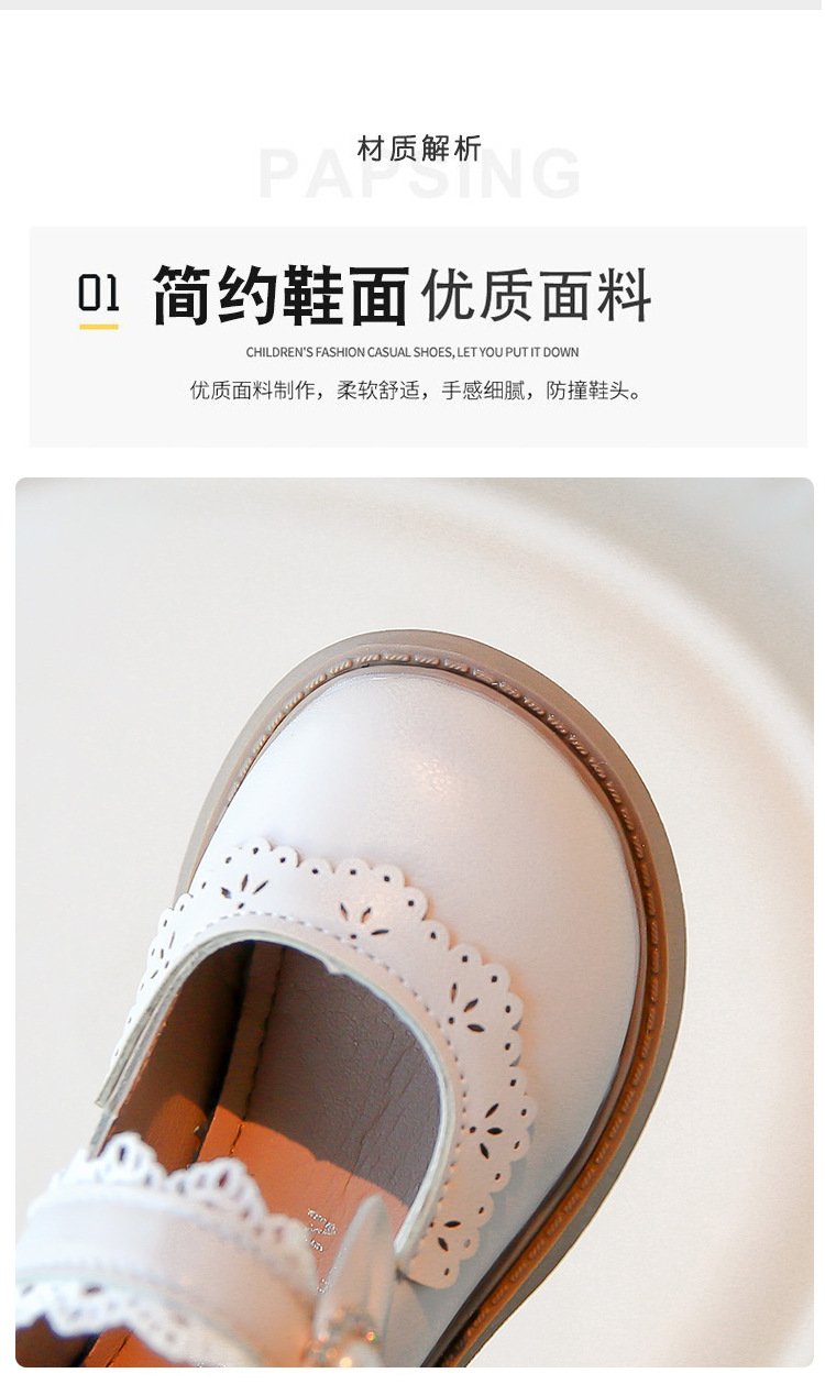 详情图5