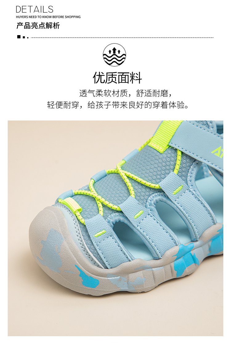 详情图3
