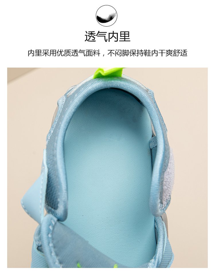 详情图5