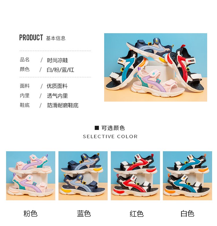 详情图1
