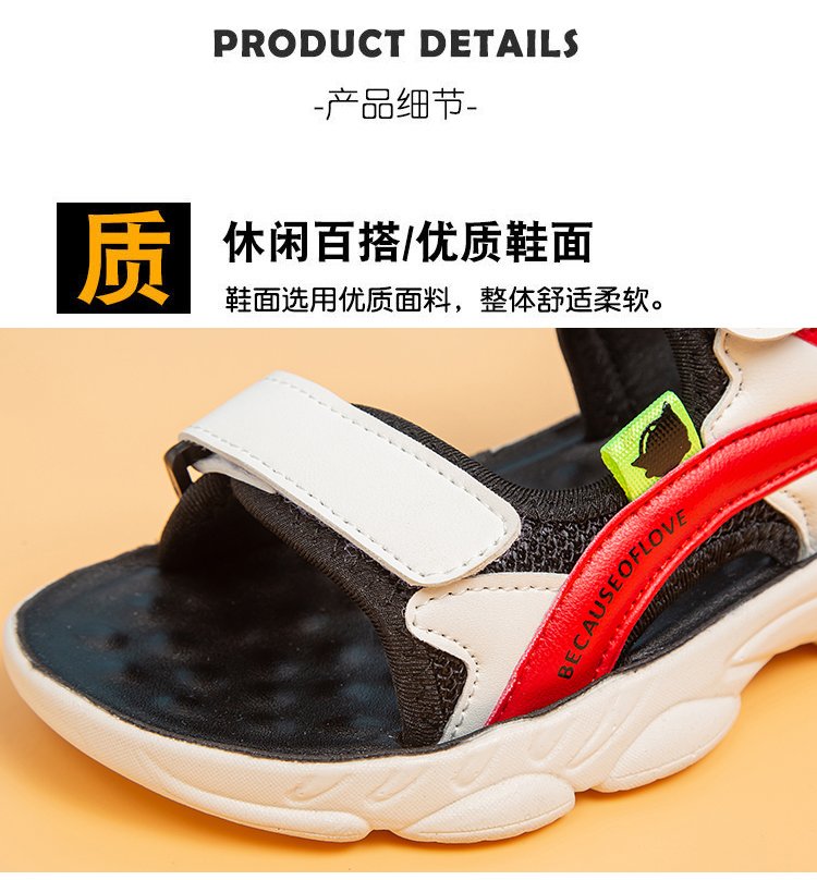 详情图2