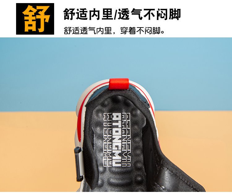 详情图4