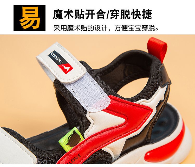 详情图5