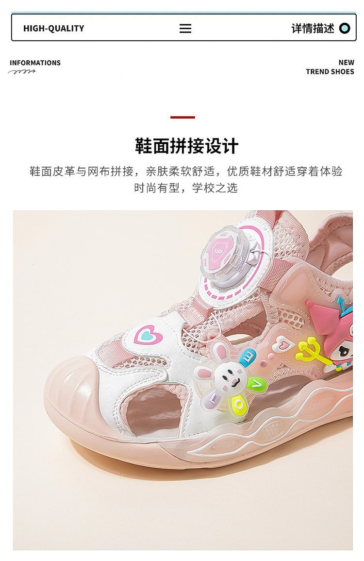 详情图2