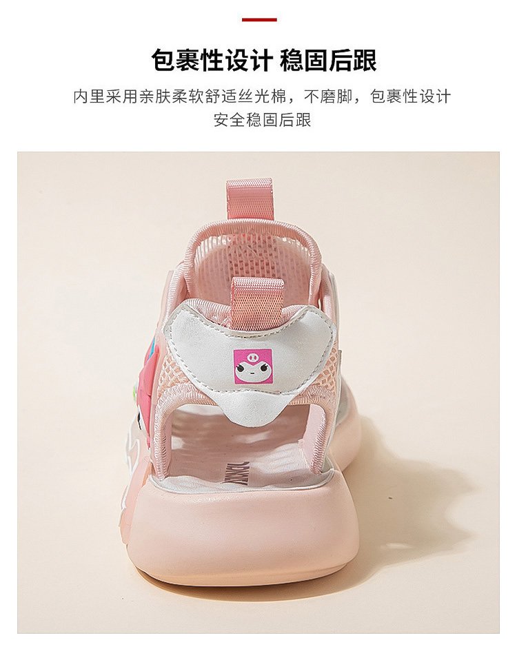 详情图4