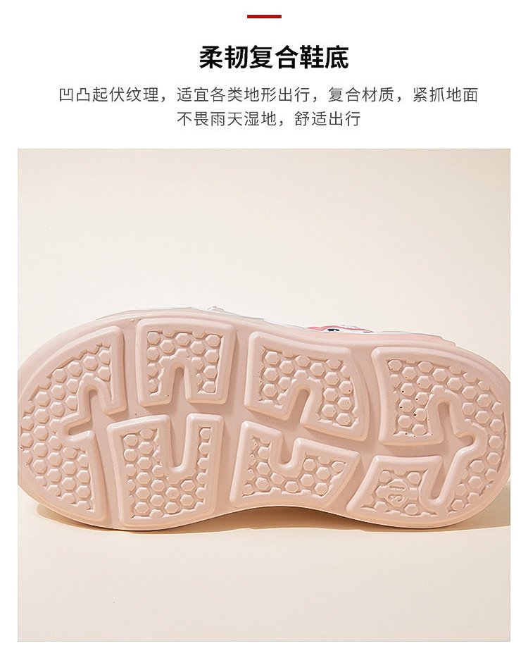 详情图6