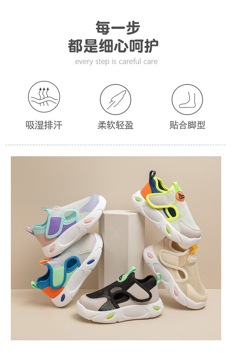 详情图1