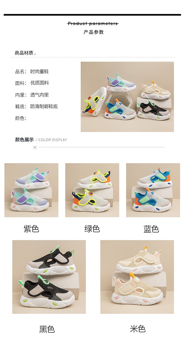 详情图2