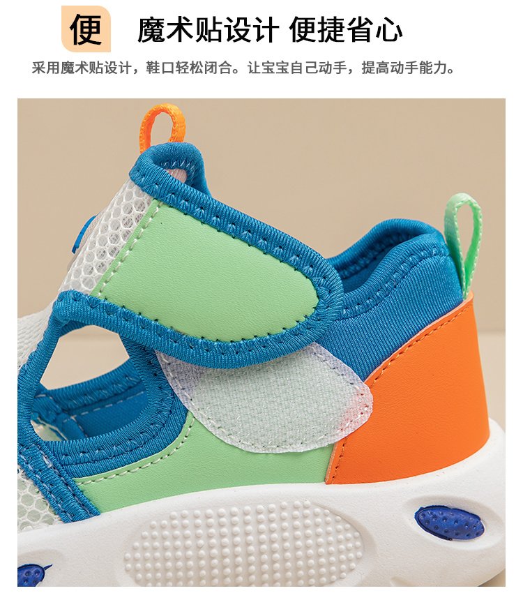 详情图3