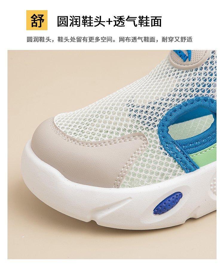 详情图4