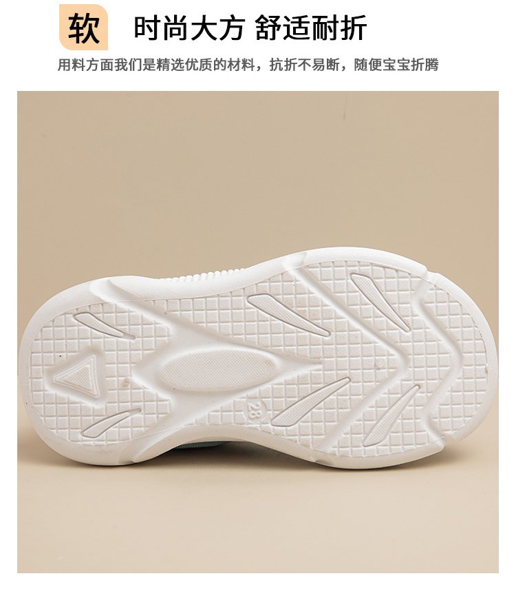 详情图7