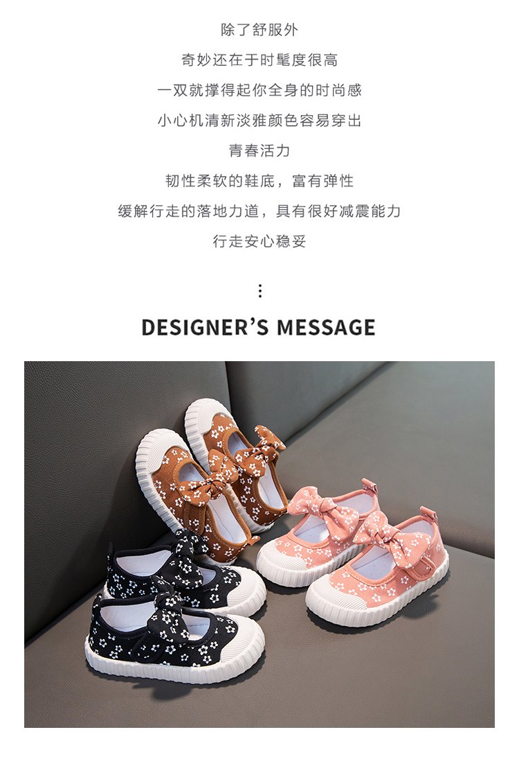 详情图1