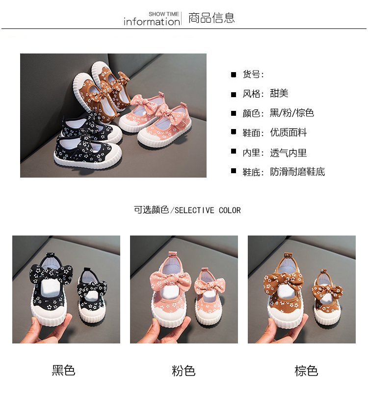 详情图2