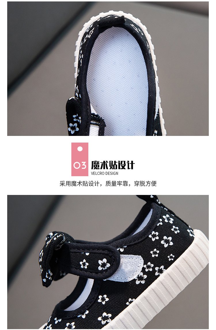 详情图4
