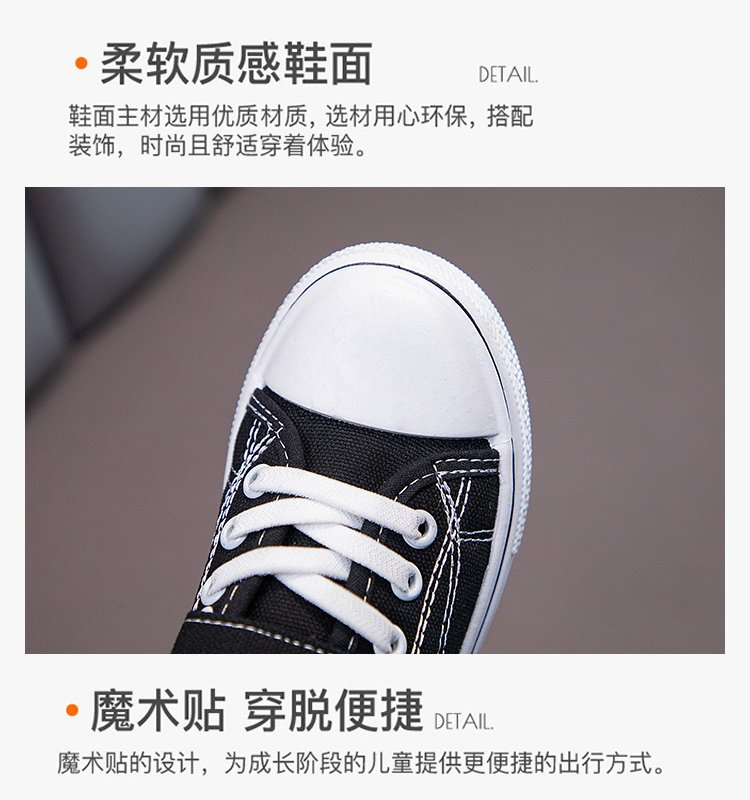详情图1