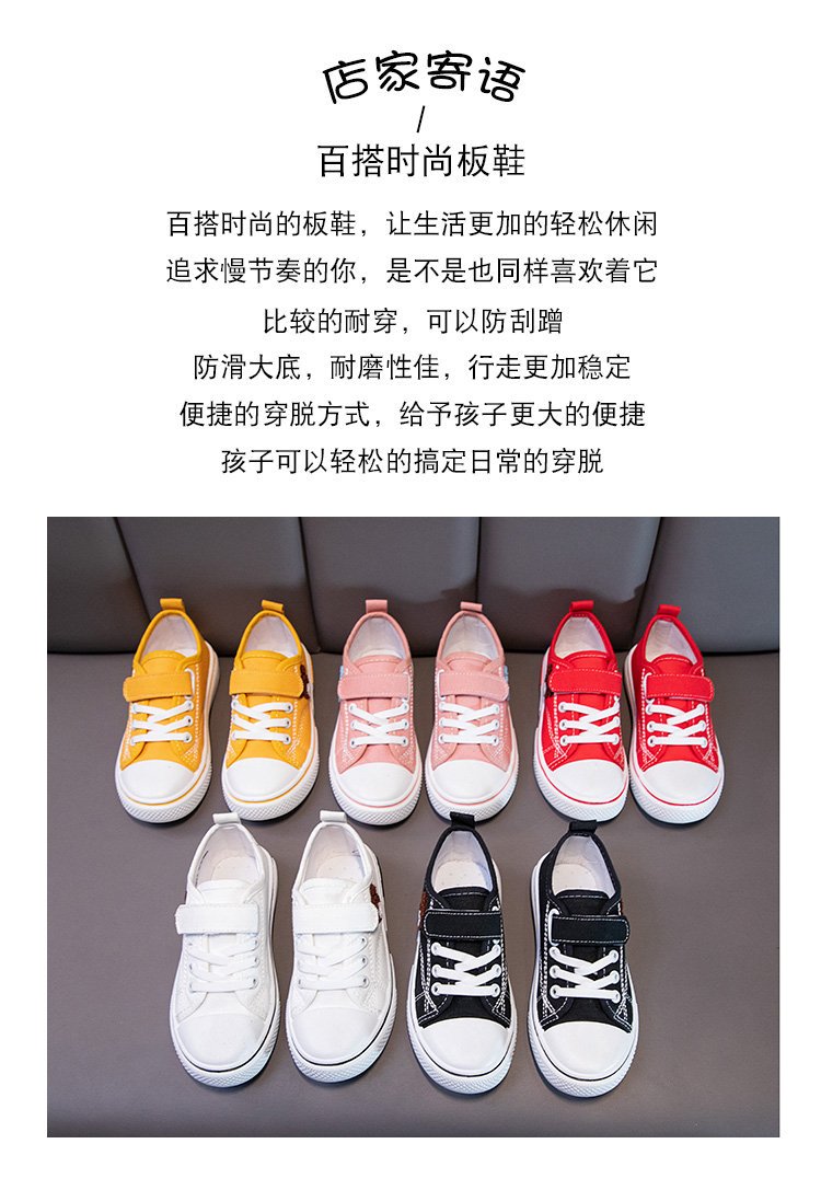 详情图2