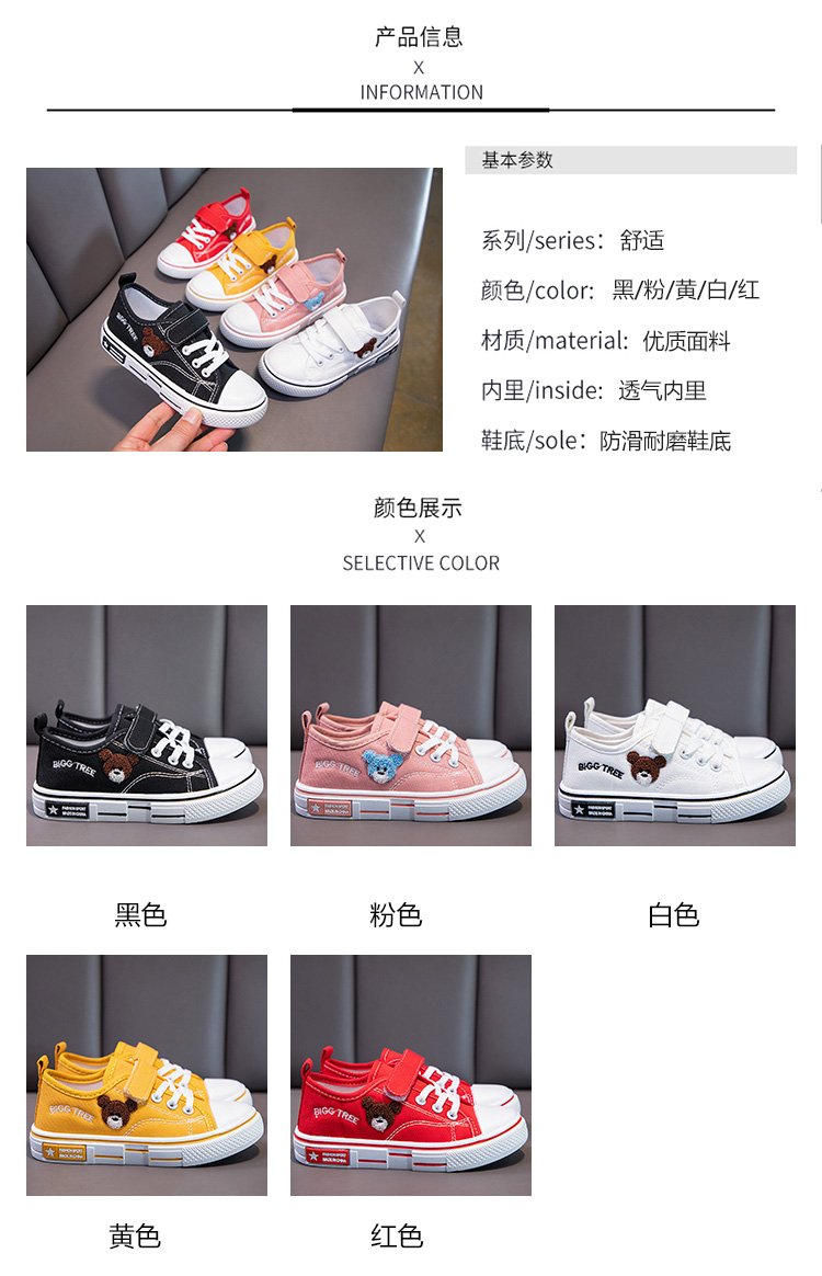 详情图3