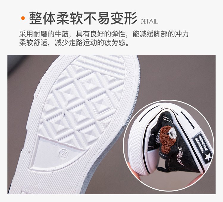 详情图4