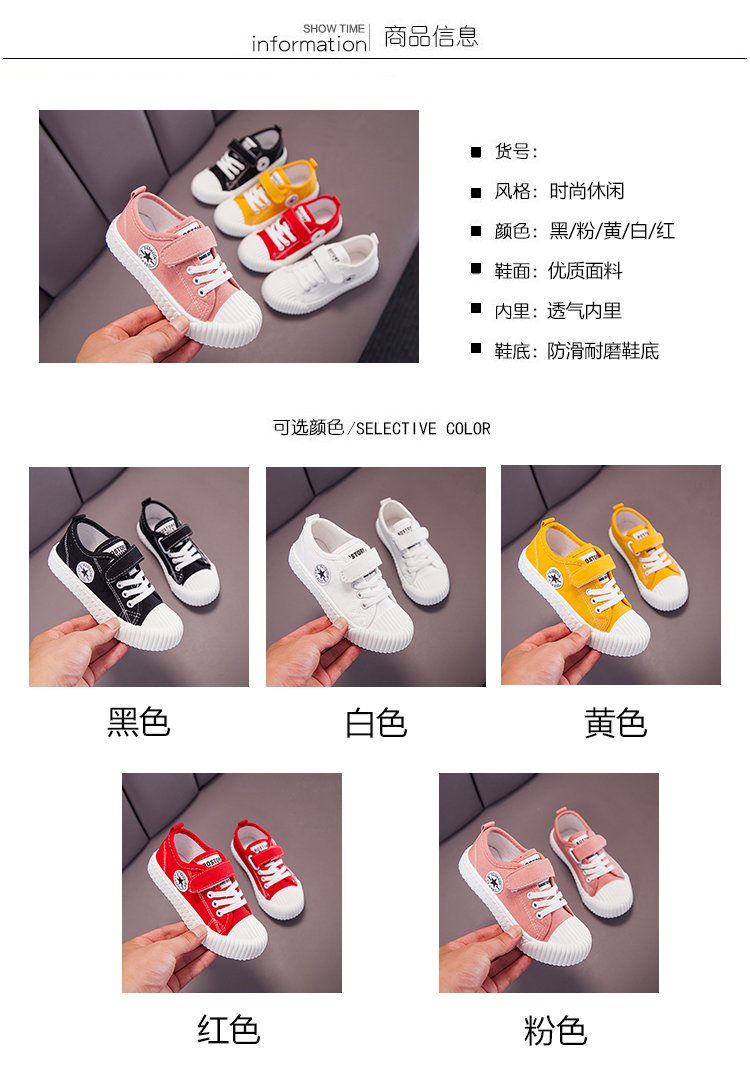 详情图2