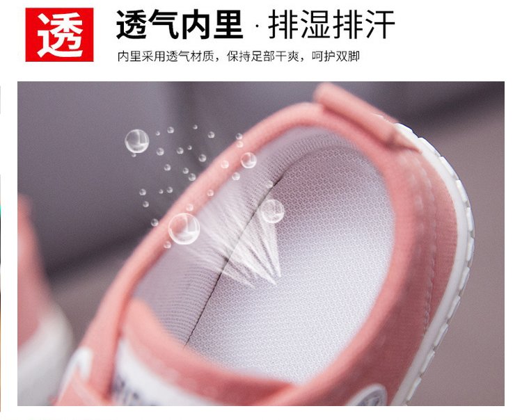 详情图4
