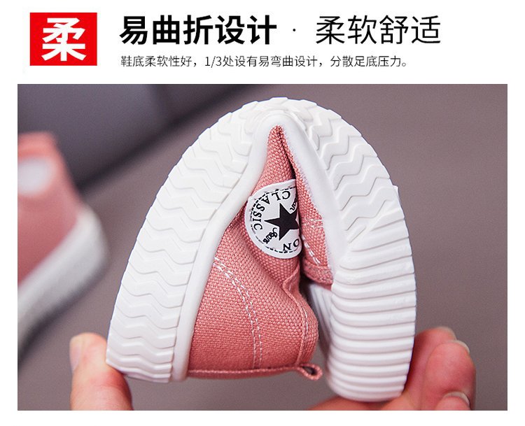 详情图5