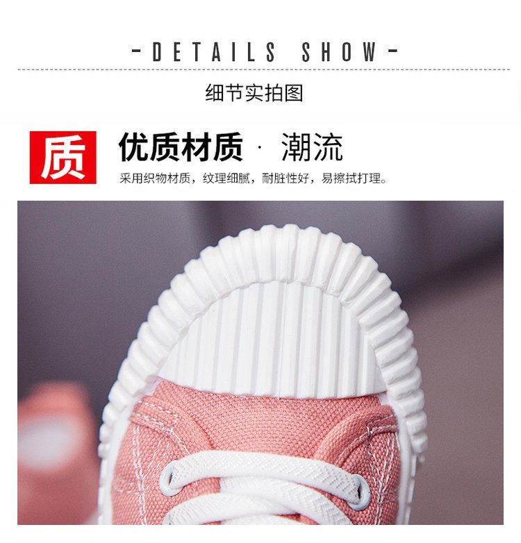 详情图3