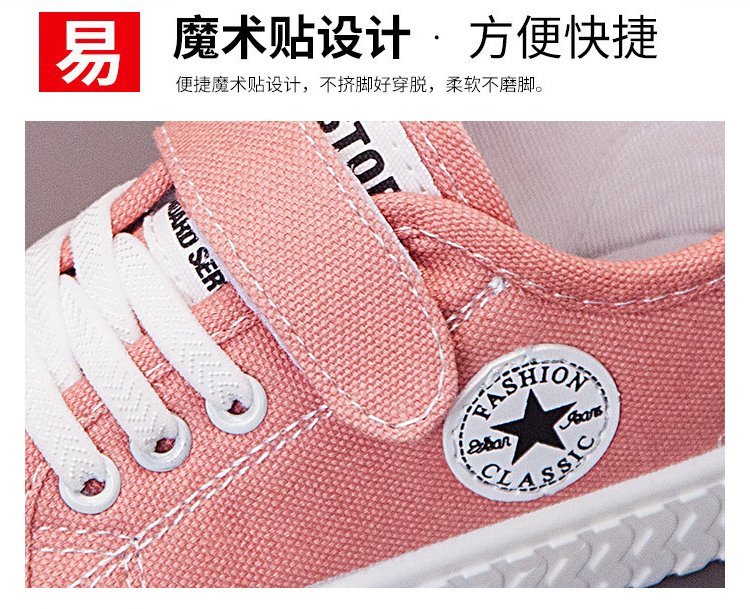 详情图5
