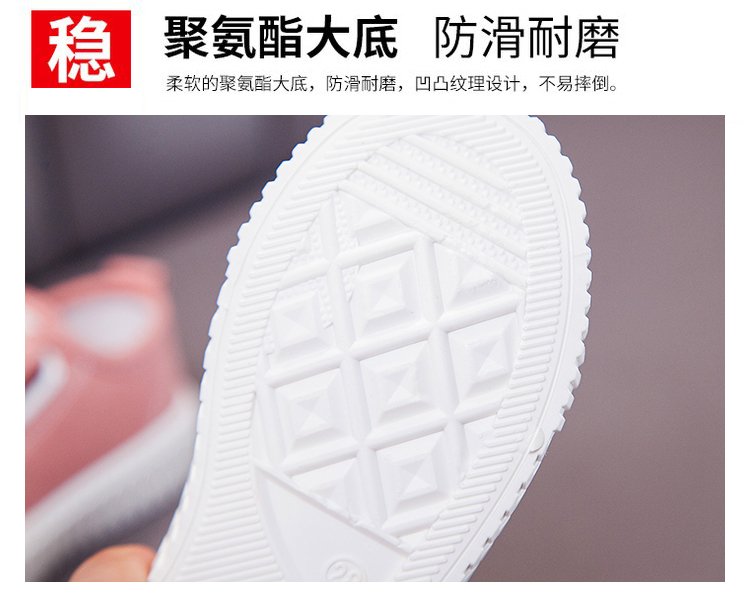 详情图7