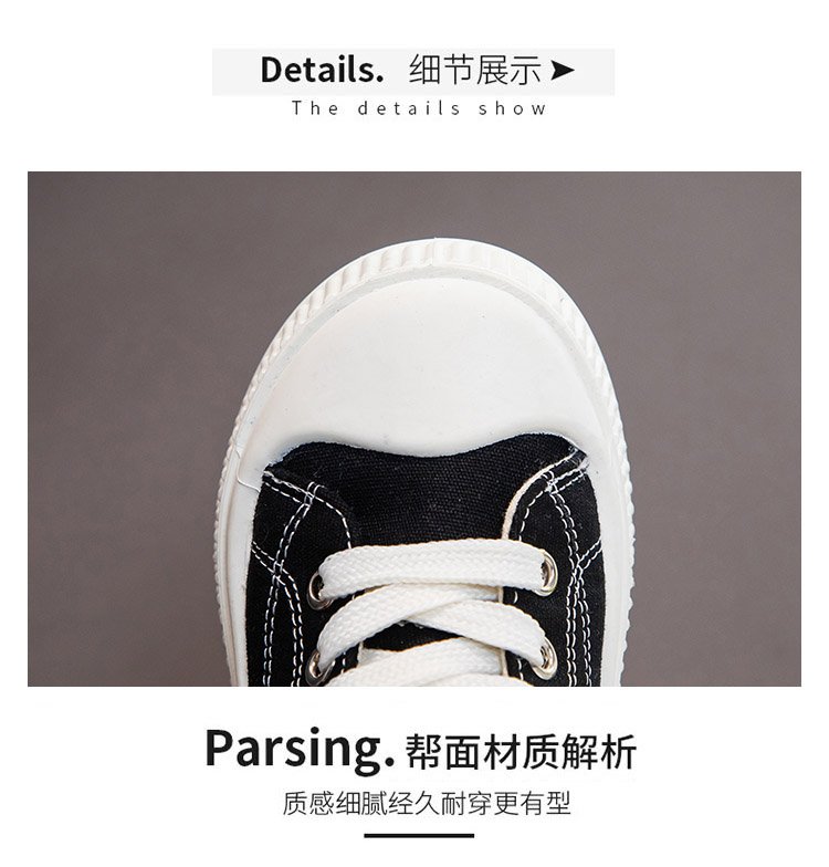详情图1