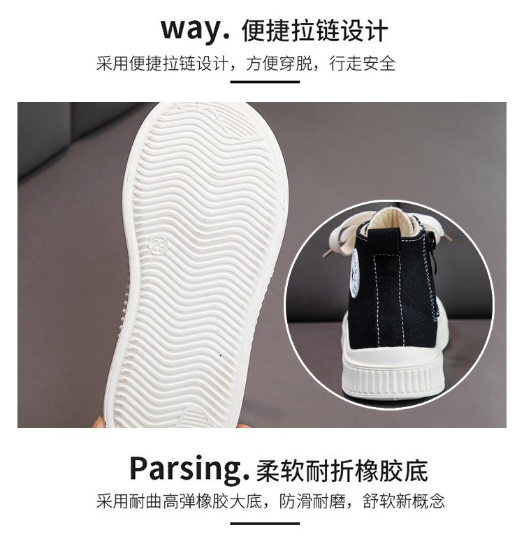 详情图4