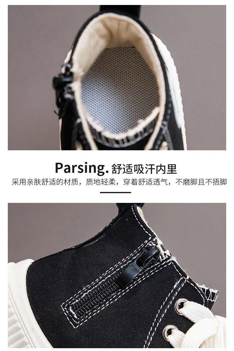 详情图5