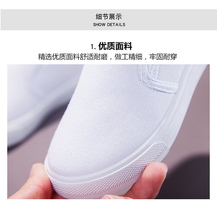 详情图2