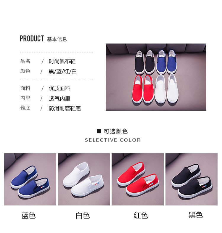 详情图3