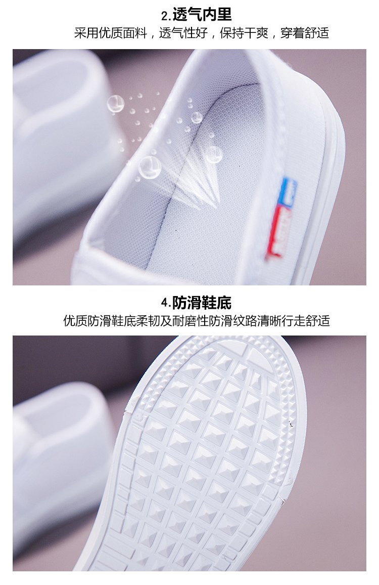 详情图4