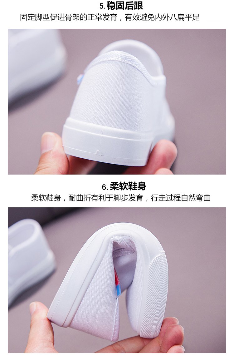 详情图5
