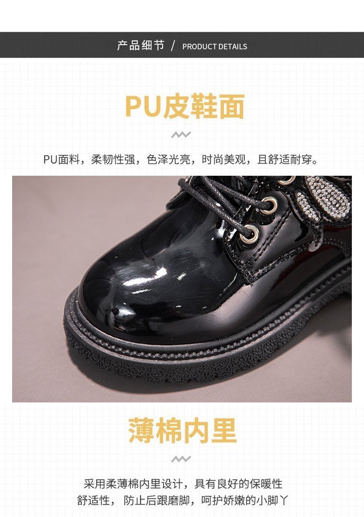 详情图2
