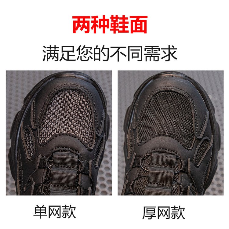 详情图1