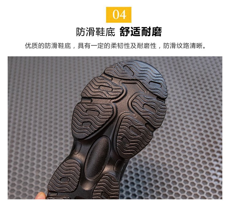 详情图5