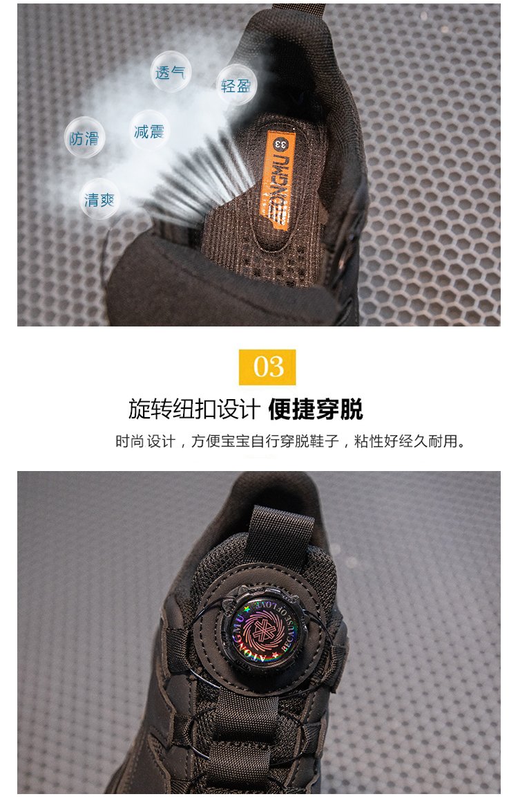详情图6