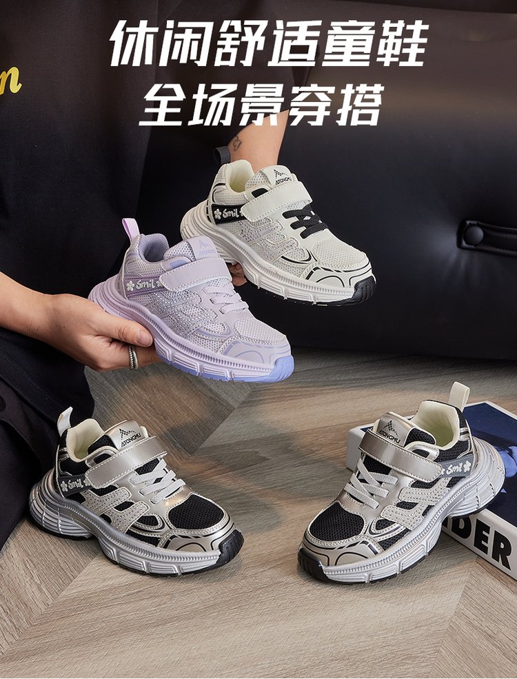详情图1