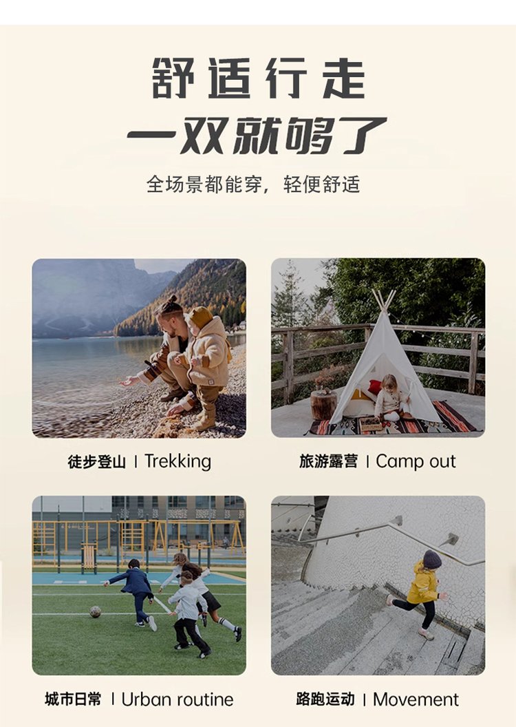 详情图2
