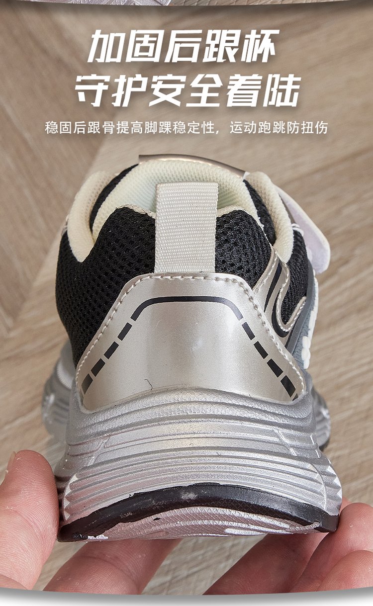 详情图5
