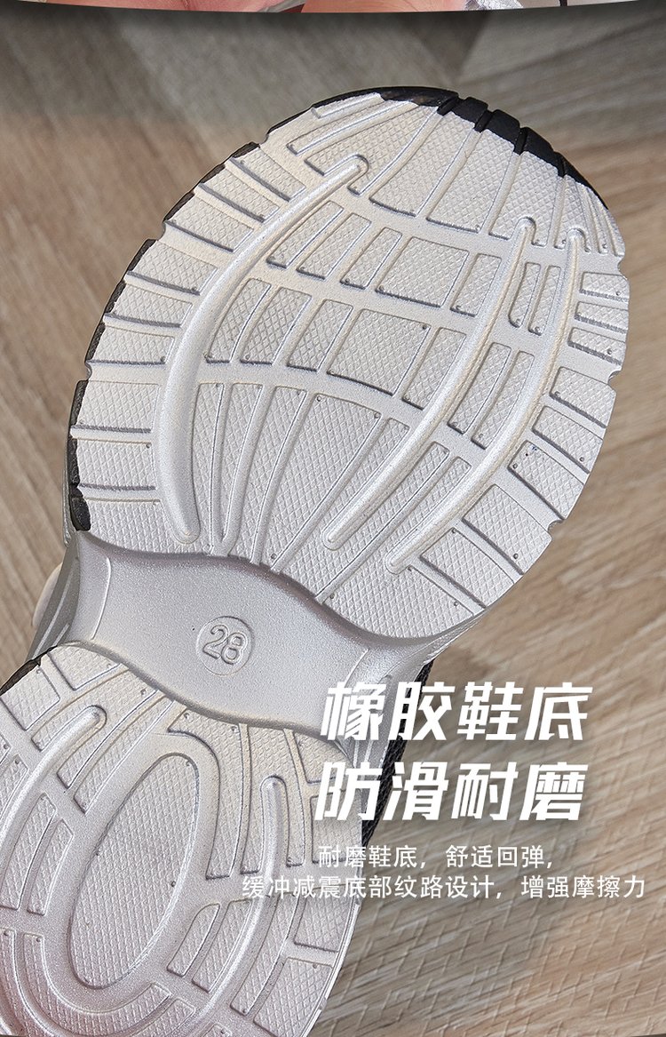 详情图6