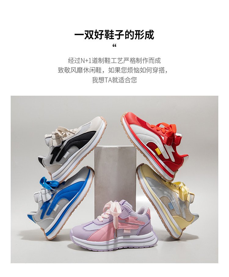 详情图1