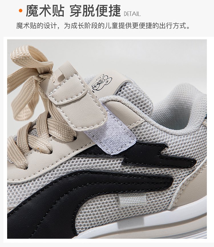 详情图5