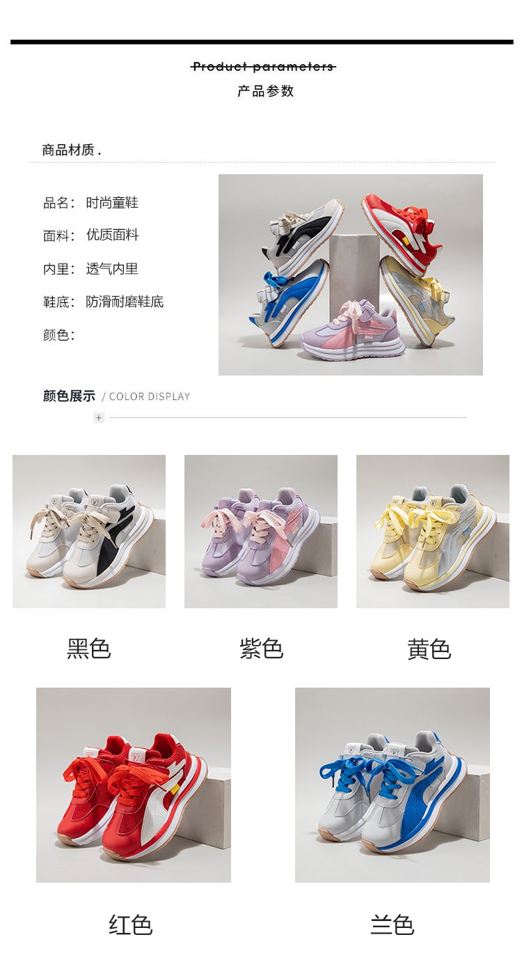详情图6