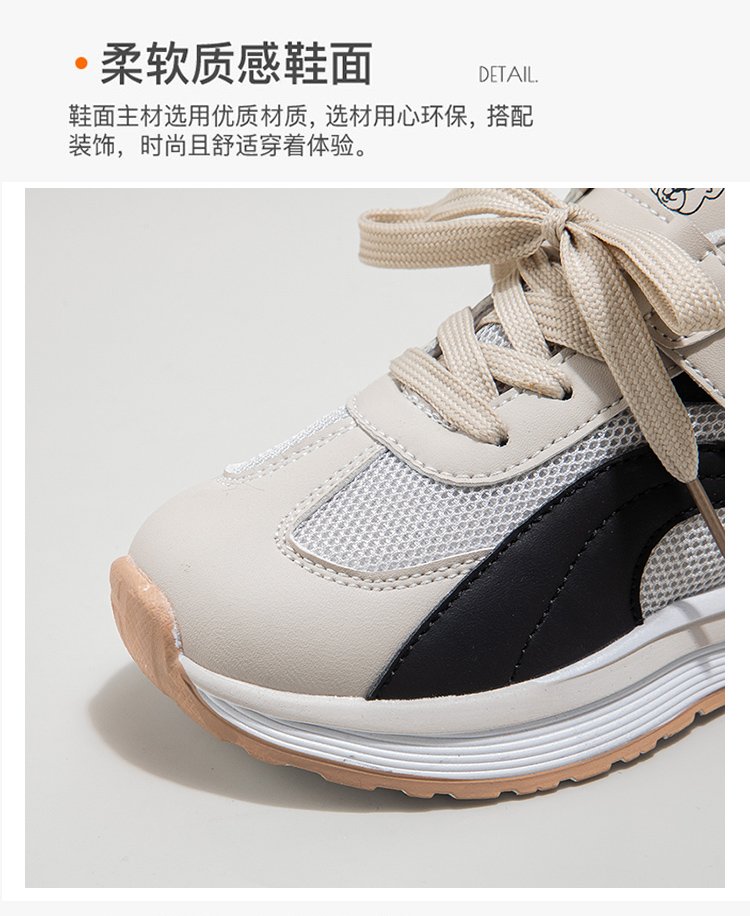 详情图7