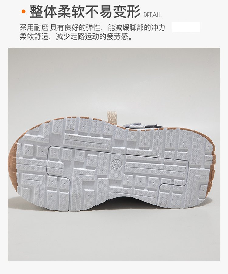 详情图9