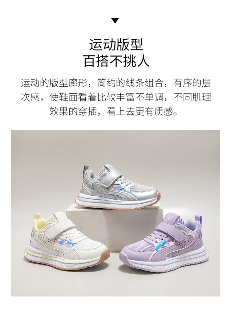 详情图1