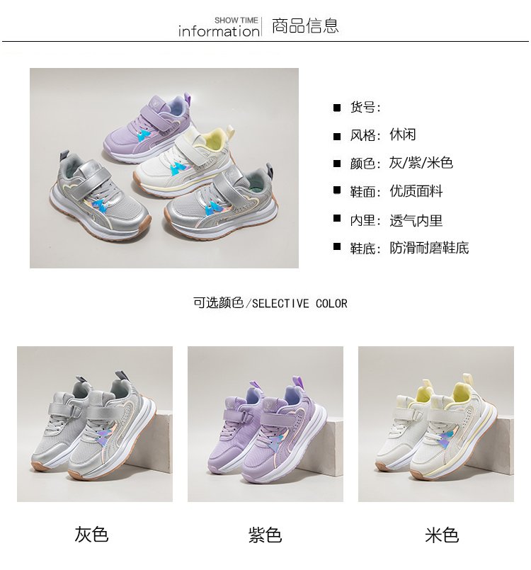 详情图2